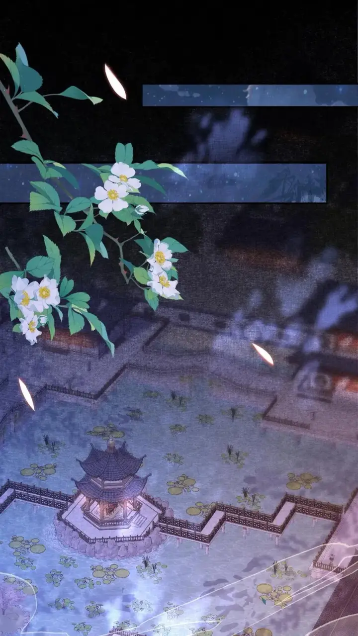 漫画《娇娇贵妃手段高，皇帝不经撩》第229话 双皮奶真是绝啦！第2张图