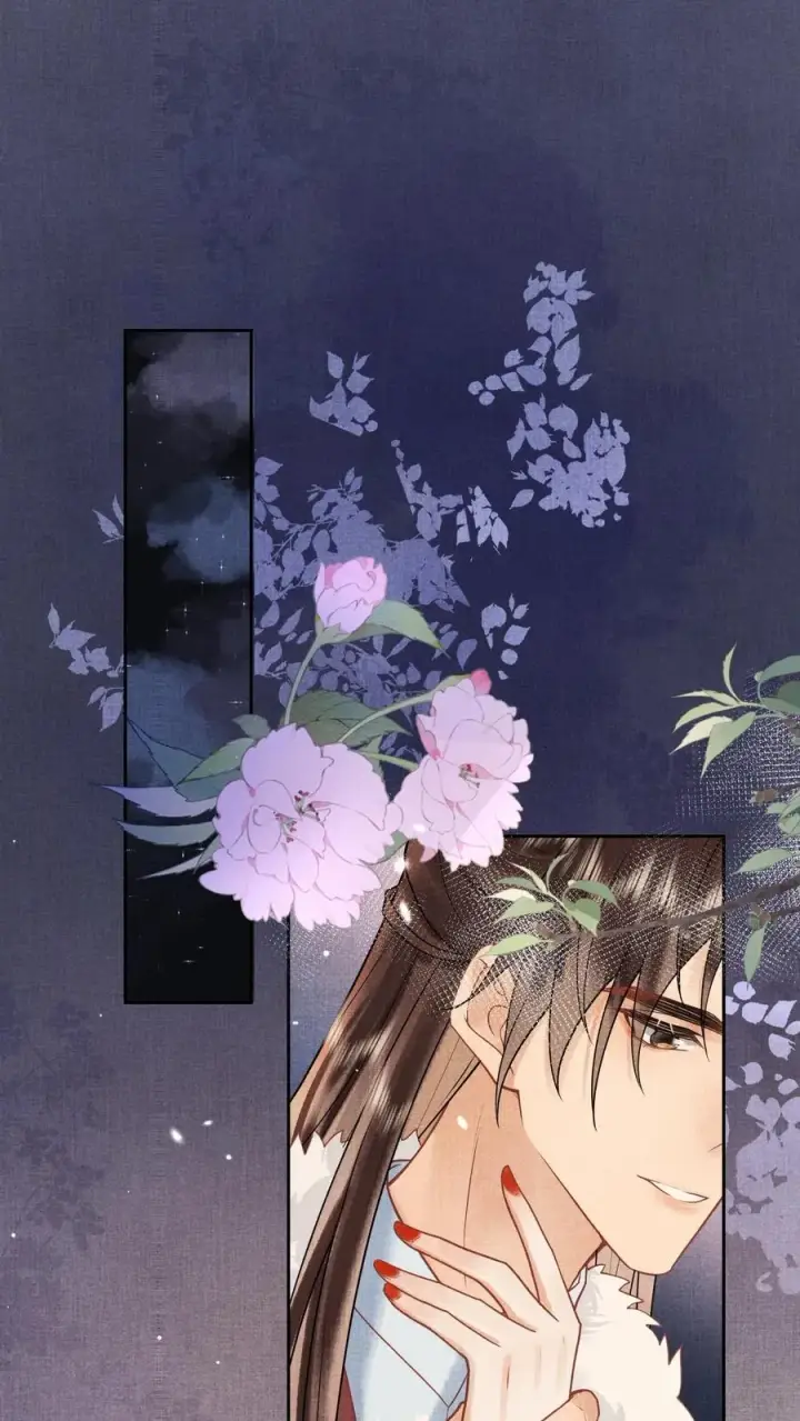 漫画《娇娇贵妃手段高，皇帝不经撩》第252话 皇上对臣妾最好了~第2张图