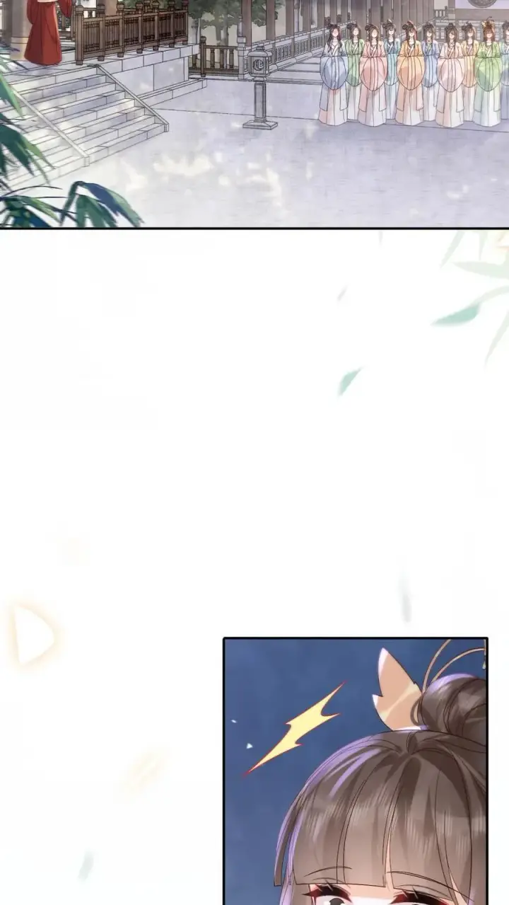 漫画《娇娇贵妃手段高，皇帝不经撩》第269话 选秀第8张图