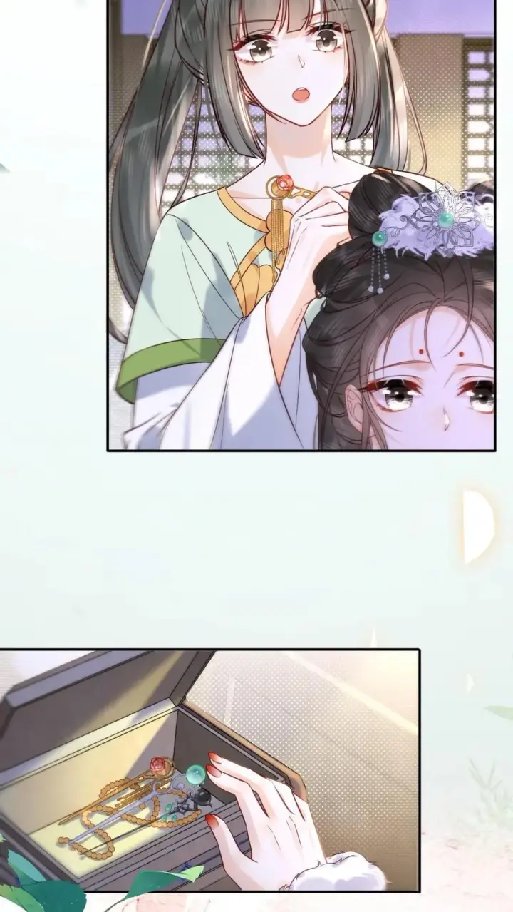 漫画《娇娇贵妃手段高，皇帝不经撩》第270话 见新人第16张图