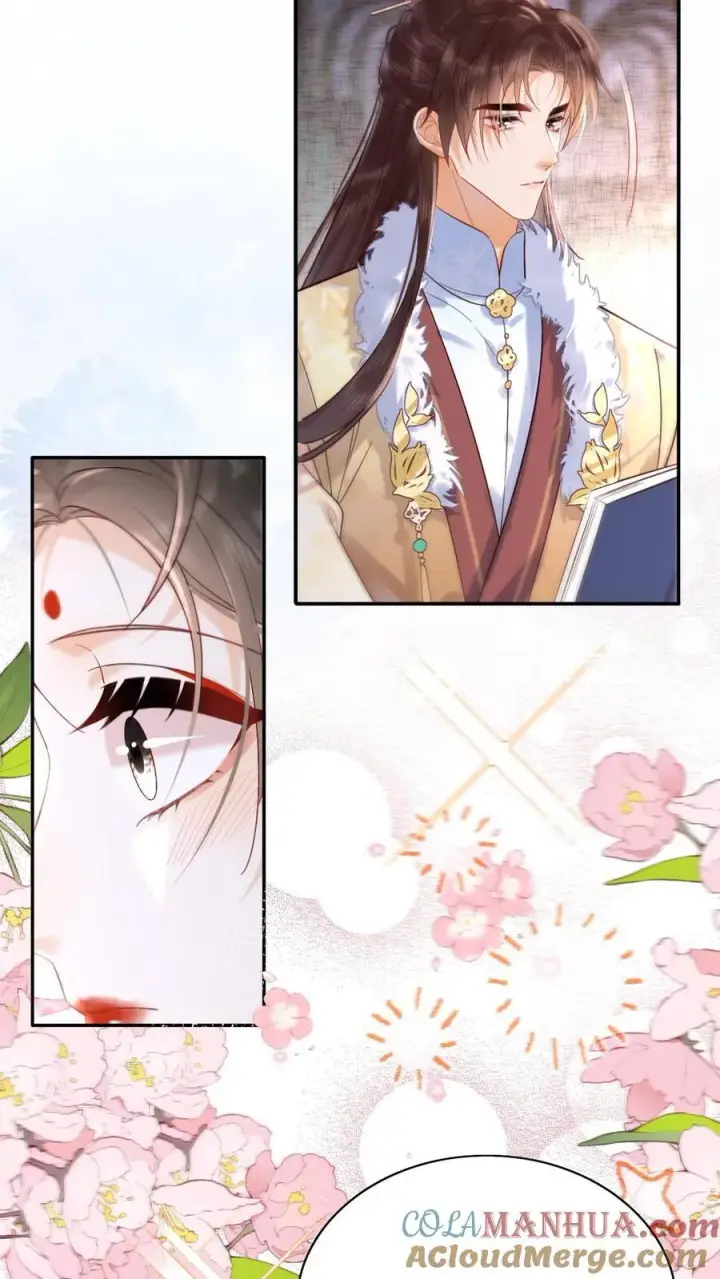 漫画《娇娇贵妃手段高，皇帝不经撩》第273话 妈妈，他勾引我！第9张图