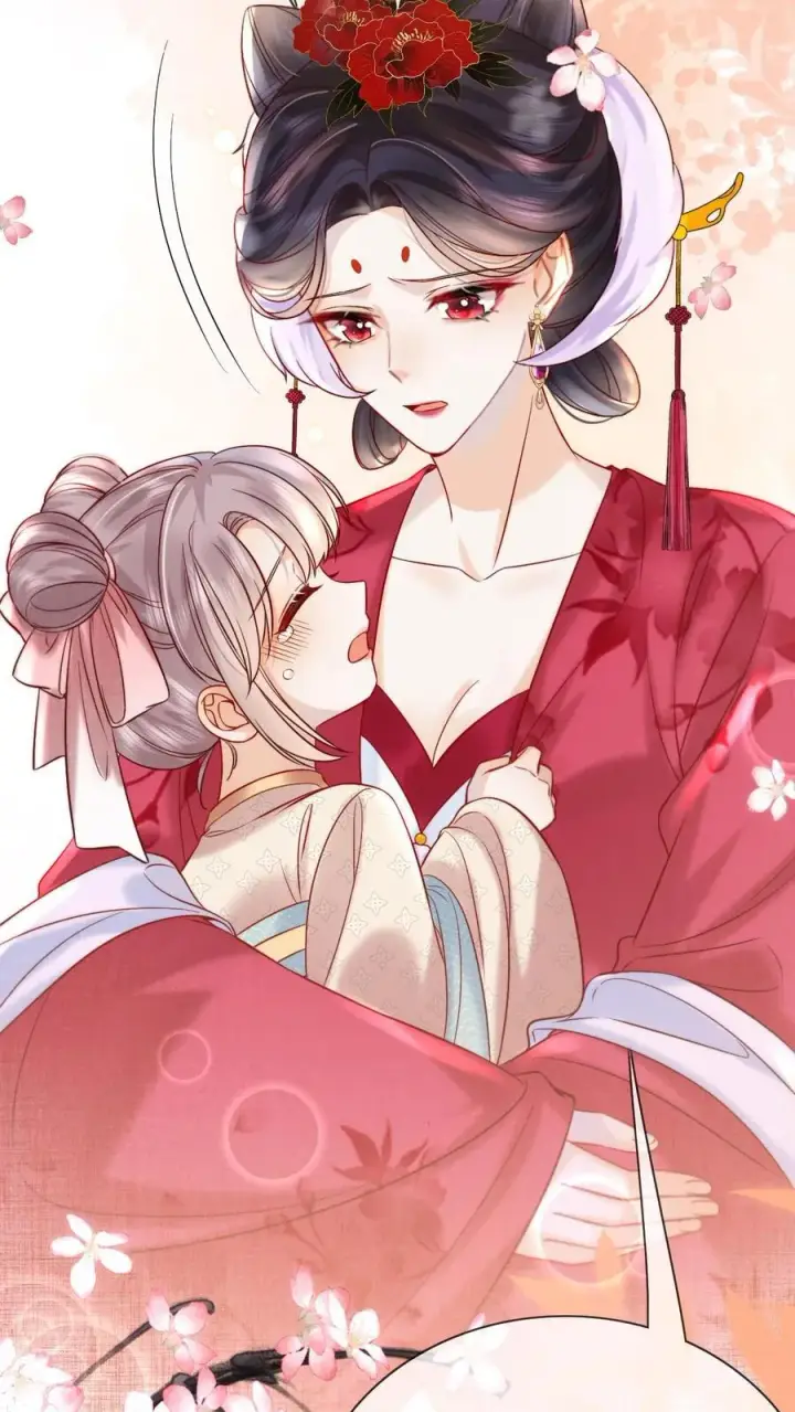 漫画《娇娇贵妃手段高，皇帝不经撩》第278话 也是多谢你了第24张图