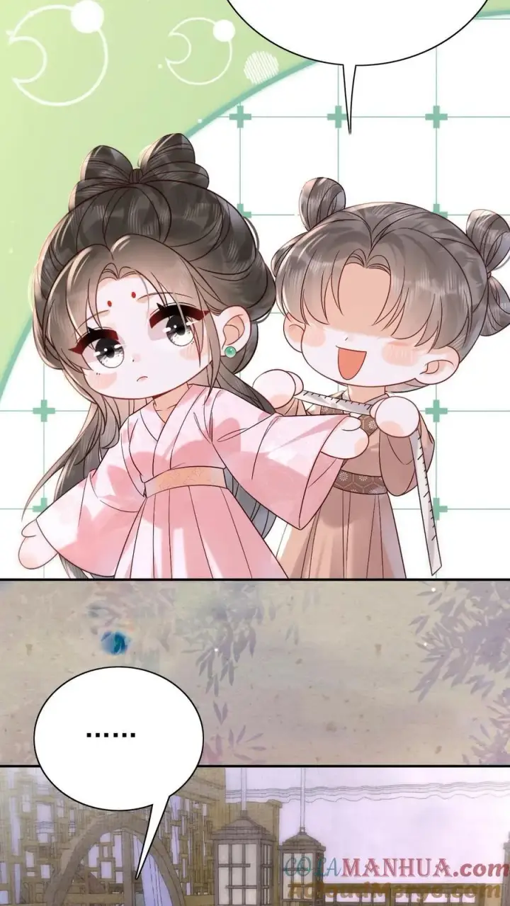 漫画《娇娇贵妃手段高，皇帝不经撩》第280话 心中有愧第5张图