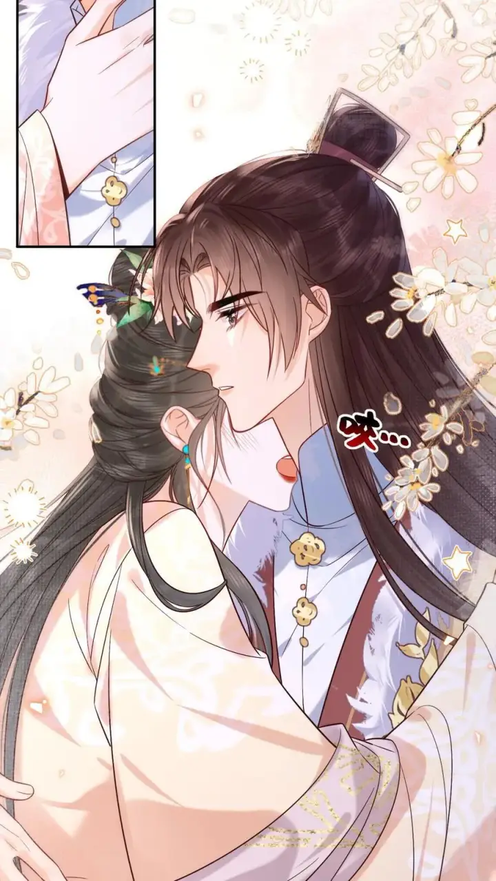 漫画《娇娇贵妃手段高，皇帝不经撩》第287话 谁都别吃第6张图