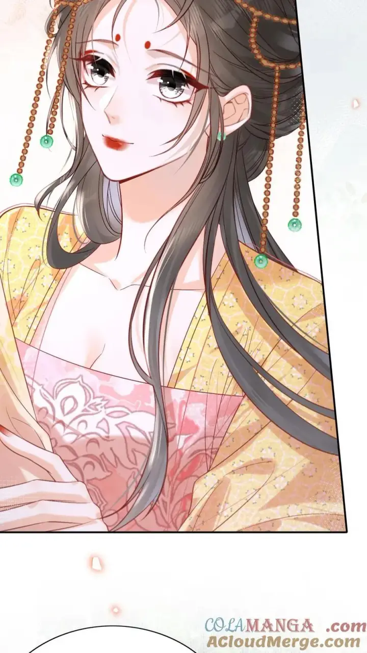 漫画《娇娇贵妃手段高，皇帝不经撩》第289话 她说朕老！第17张图