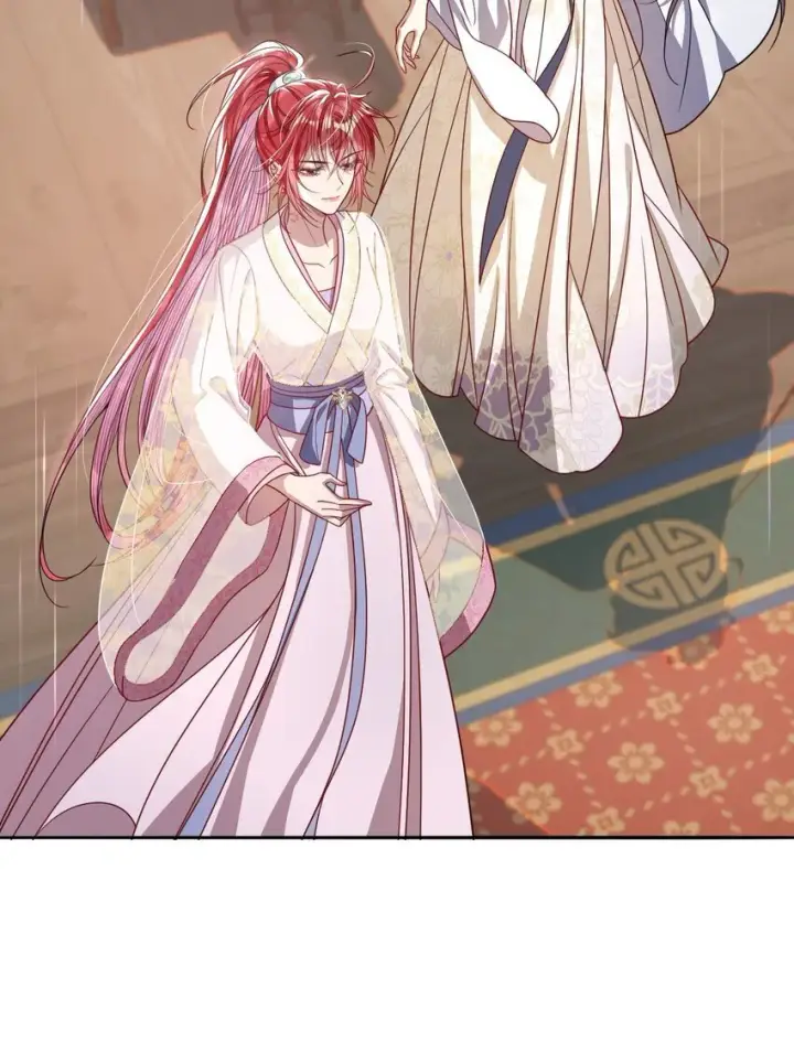 《娇养了个疯批美人儿》008 真不公平啊图11