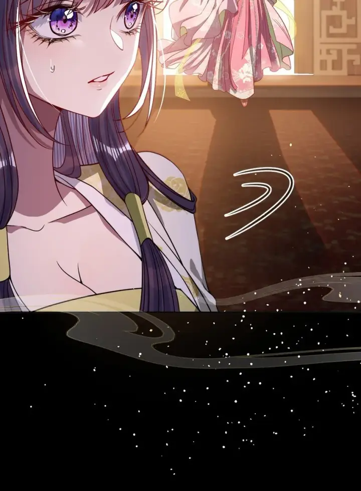 《娇养了个疯批美人儿》008 真不公平啊图28