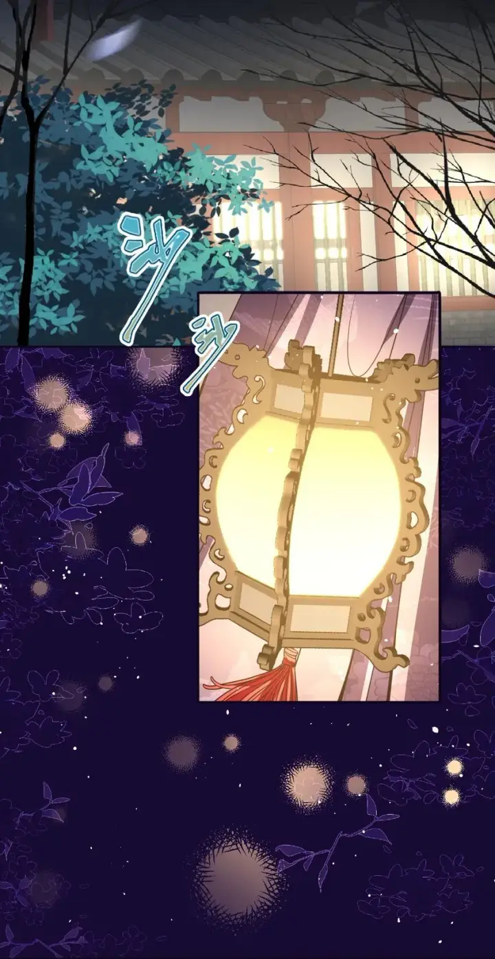 《娇养了个疯批美人儿》009 对牛弹琴图15