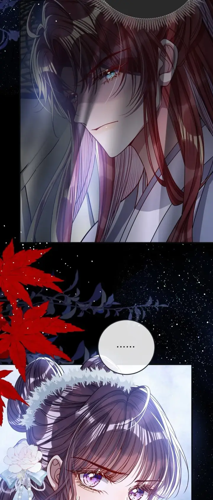 《娇养了个疯批美人儿》010 不如助我图16