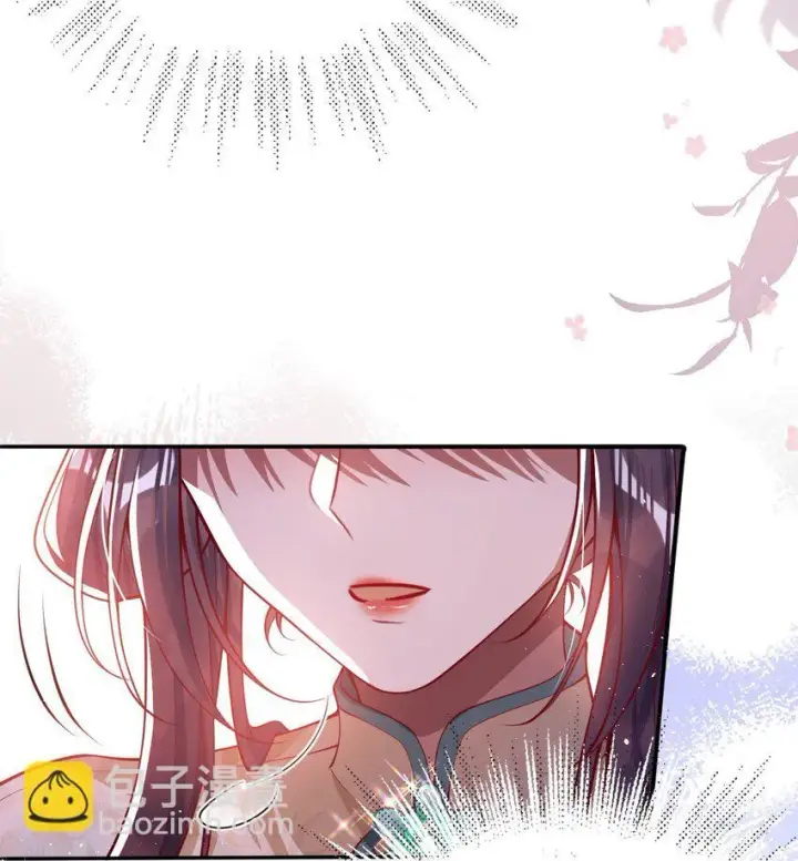 《娇养了个疯批美人儿》014 你会走向哪里？图12