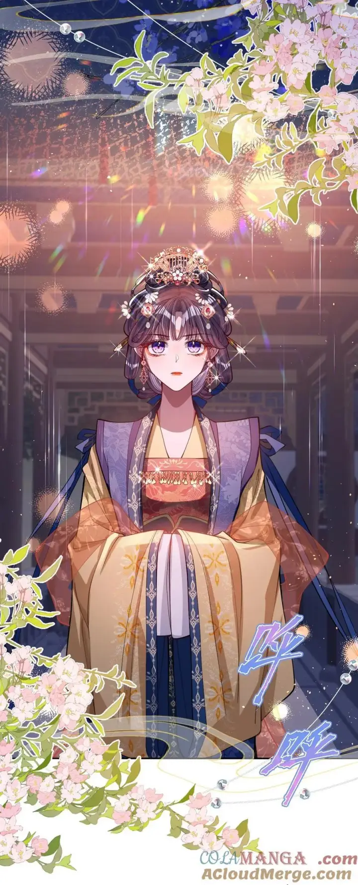 《娇养了个疯批美人儿》015 你还不出手吗图21