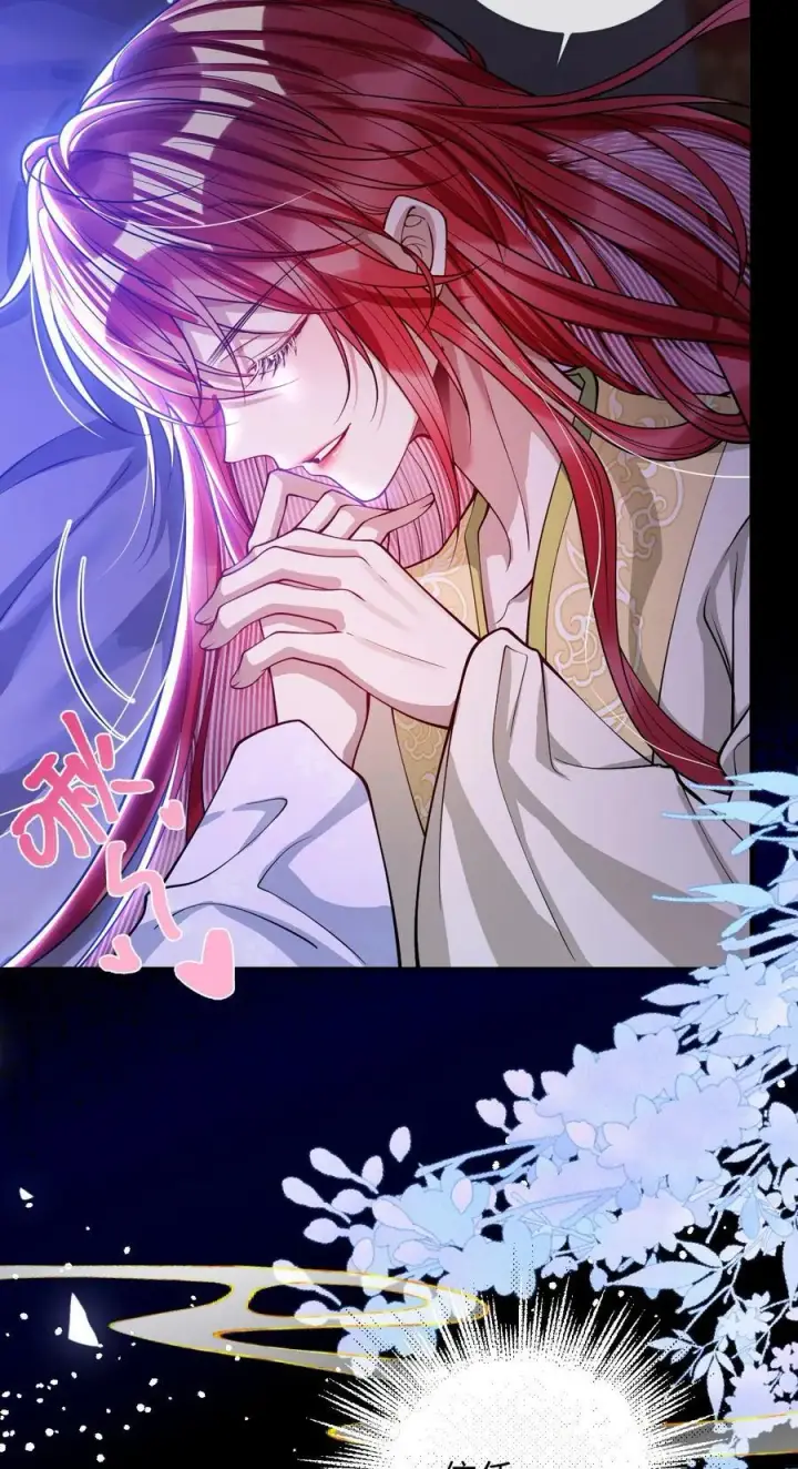 《娇养了个疯批美人儿》022 沉沦图23