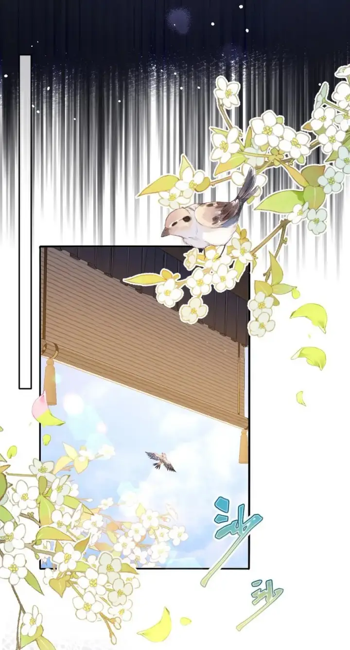 《娇养了个疯批美人儿》022 沉沦图27