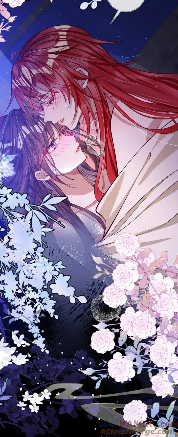 《娇养了个疯批美人儿》022 沉沦图7