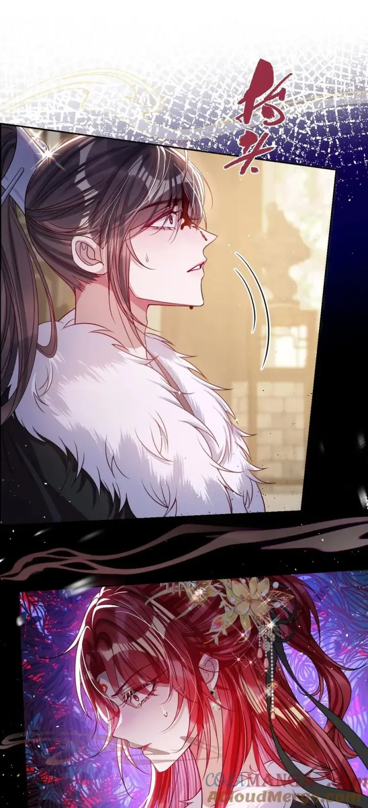 《娇养了个疯批美人儿》031 暗通款曲？图27