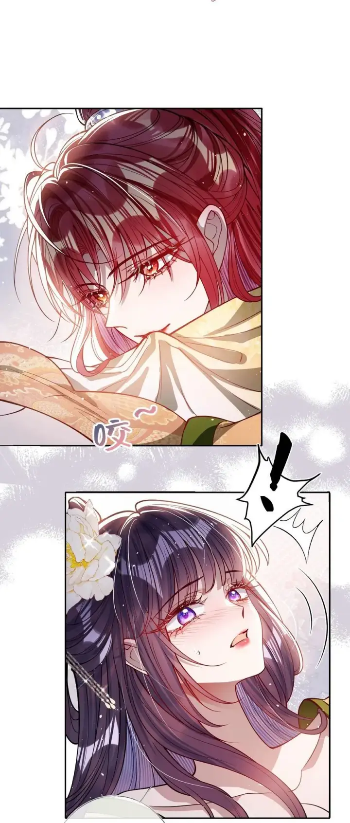 《娇养了个疯批美人儿》042 不要……图22