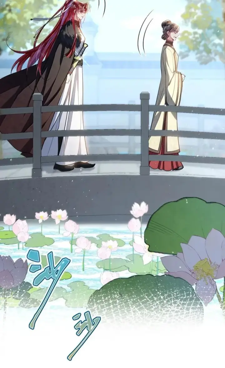 《娇养了个疯批美人儿》048 还来得及吗？图10