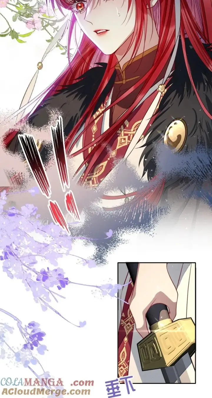 《娇养了个疯批美人儿》048 还来得及吗？图5