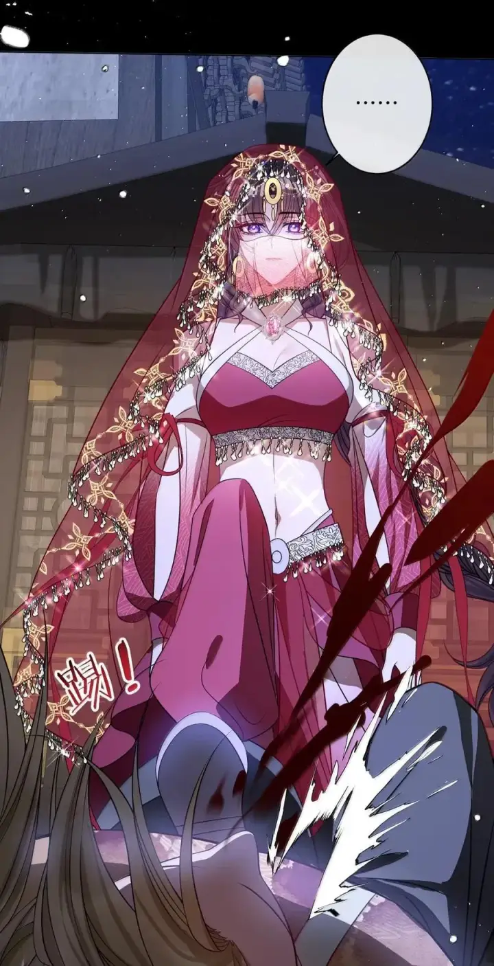 《娇养了个疯批美人儿》054 原来她不爱……图14