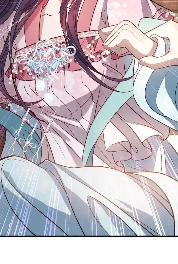 《娇养了个疯批美人儿》055 放过我吧图26