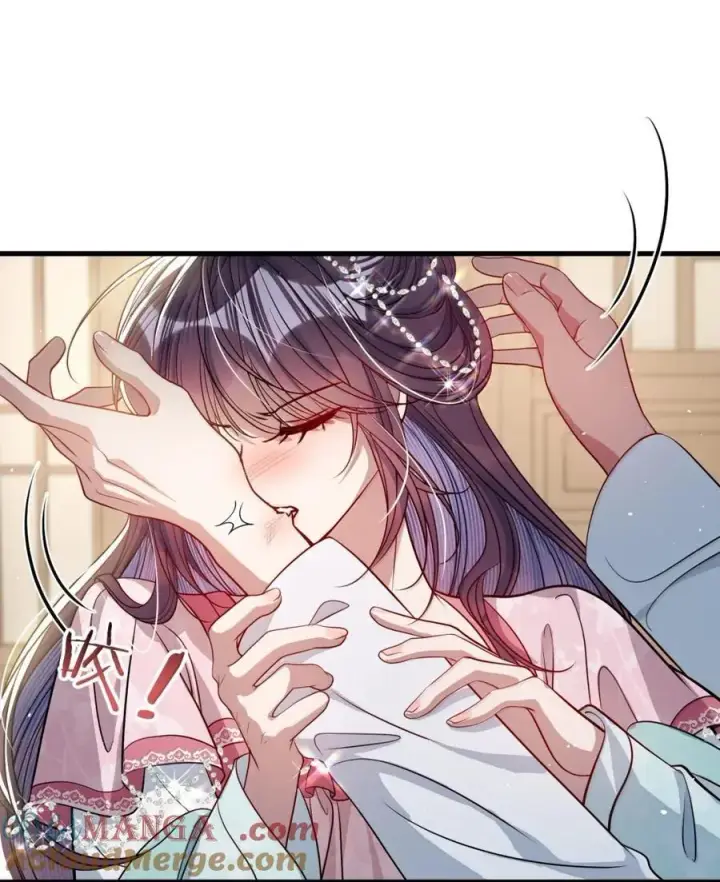 《娇养了个疯批美人儿》055 放过我吧图31