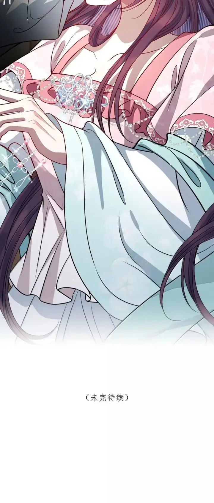 《娇养了个疯批美人儿》055 放过我吧图42