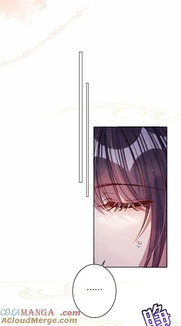 《娇养了个疯批美人儿》057 只要你的人就好图25