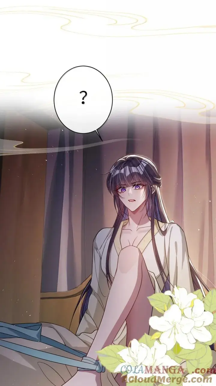 《娇养了个疯批美人儿》057 只要你的人就好图29