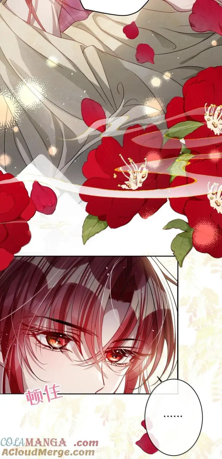 《娇养了个疯批美人儿》057 只要你的人就好图7