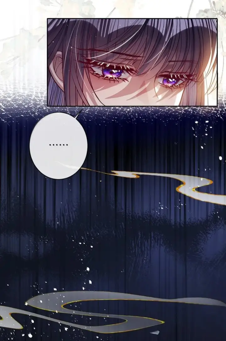 《娇养了个疯批美人儿》058 哪儿都别想去图26