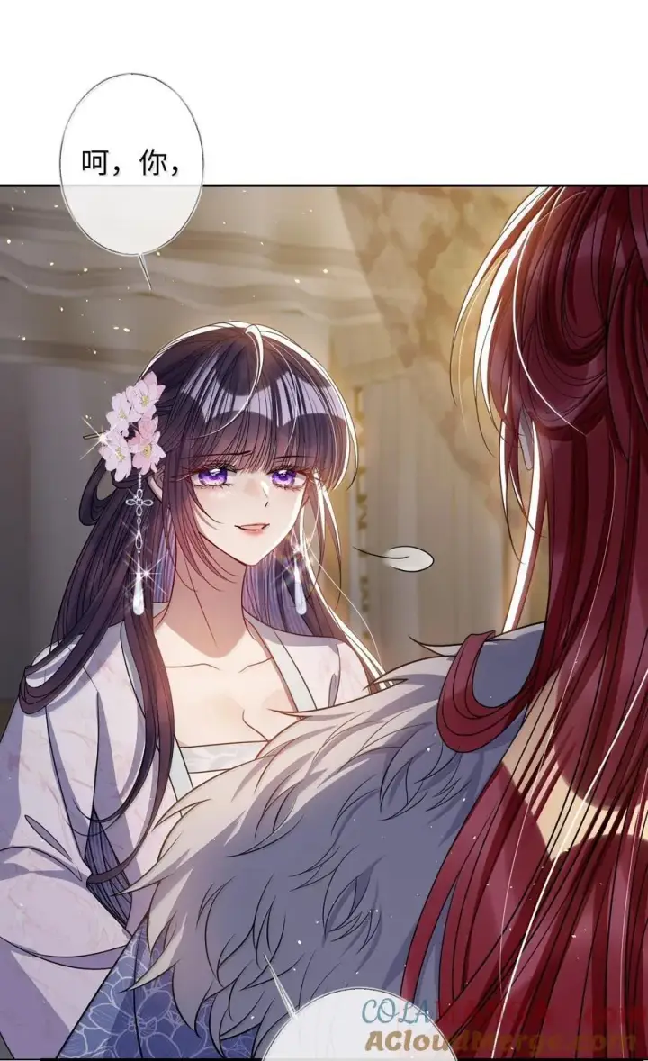 《娇养了个疯批美人儿》060 求你信我图33