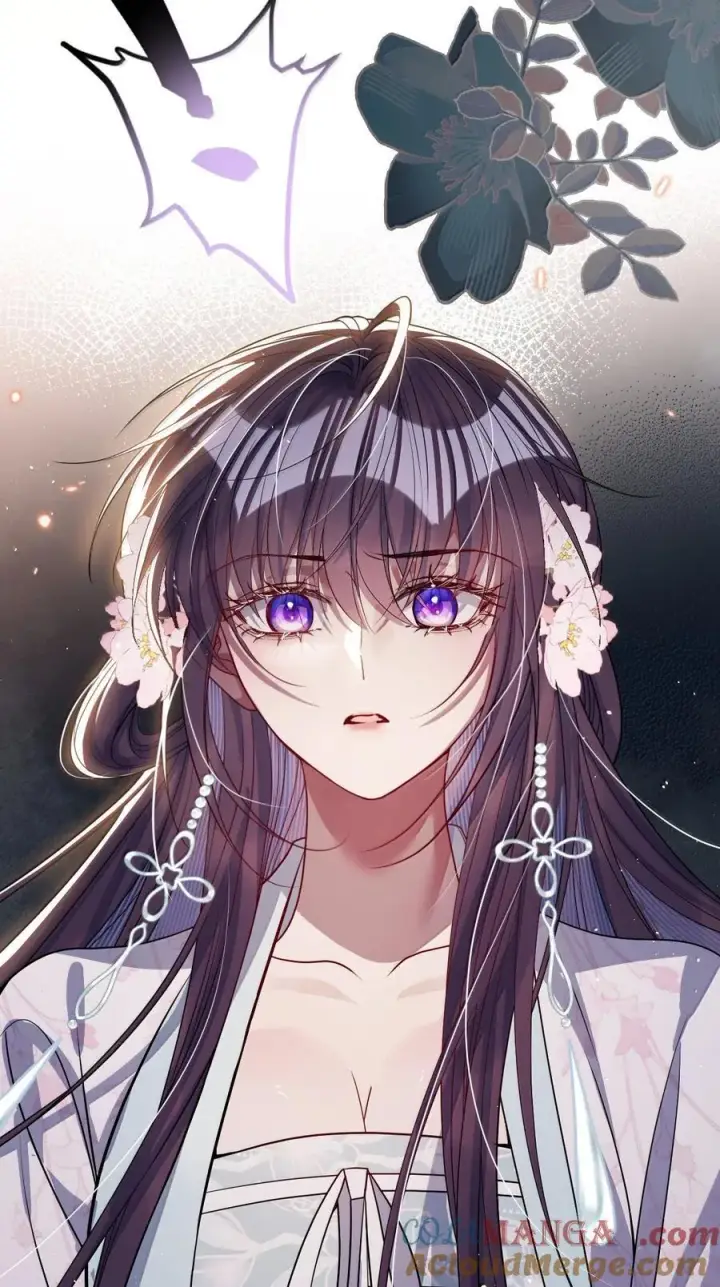 《娇养了个疯批美人儿》062 你不如杀了我图17
