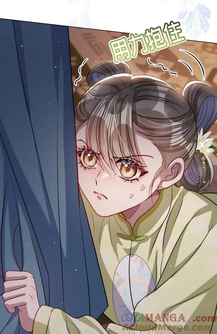 《娇养了个疯批美人儿》064 这不公平！图25