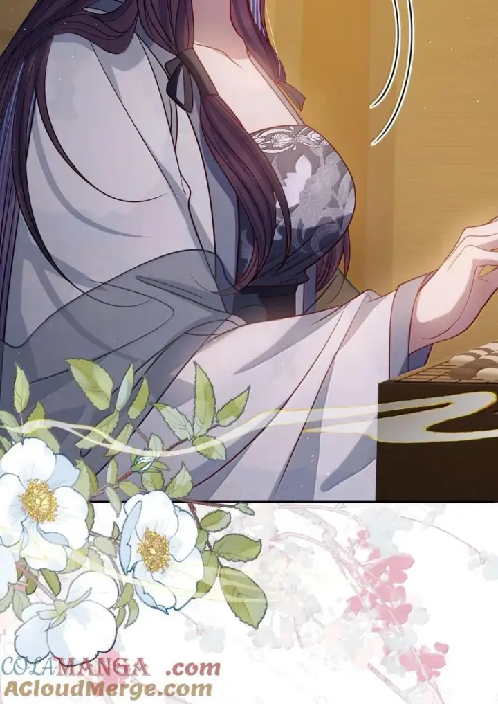 《娇养了个疯批美人儿》066 可我不喜欢图31