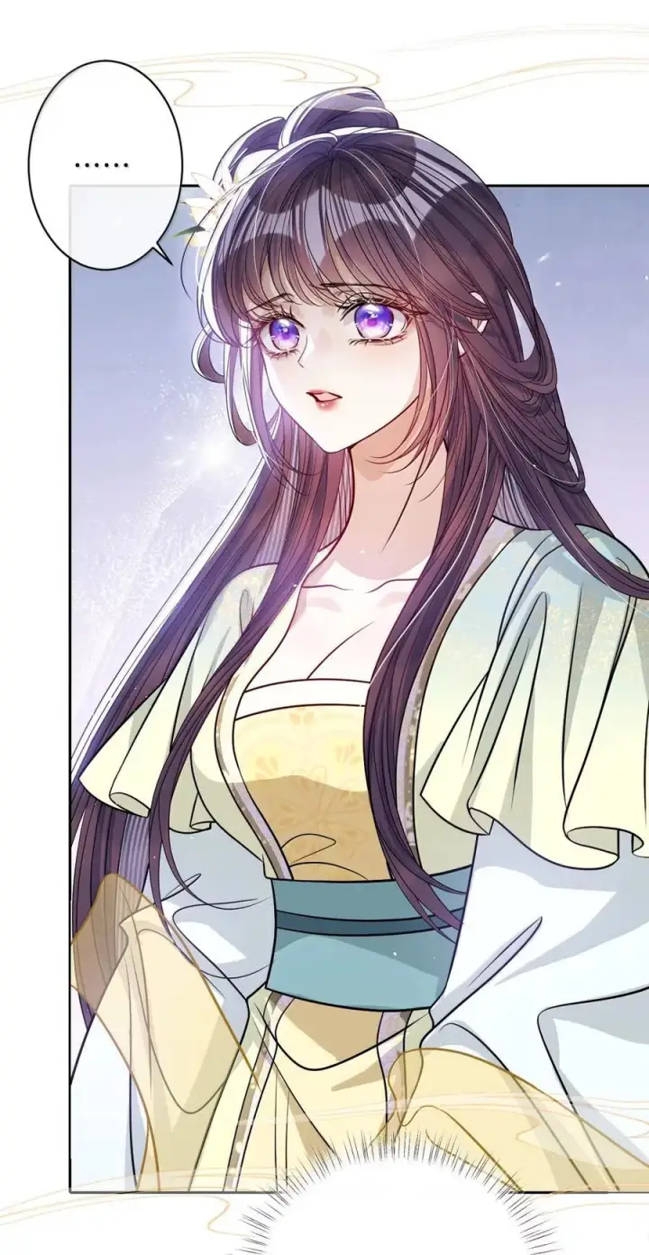 《娇养了个疯批美人儿》068 你自由了图22