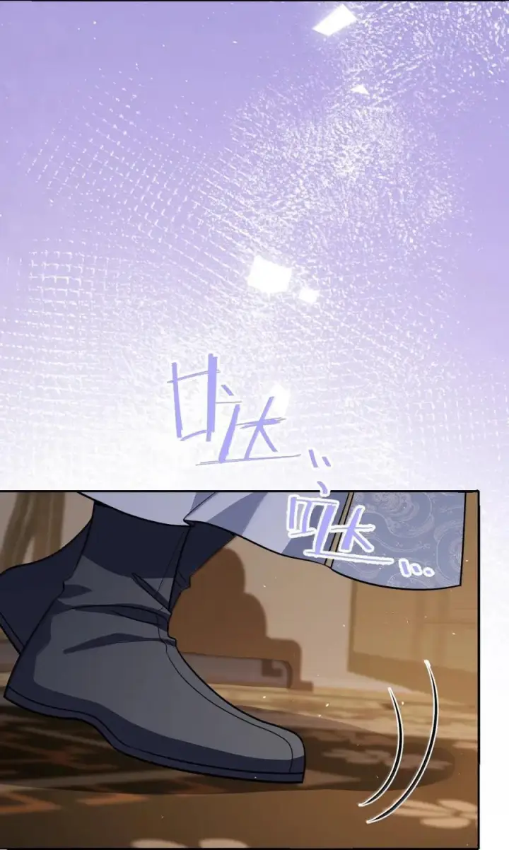 《娇养了个疯批美人儿》068 你自由了图6