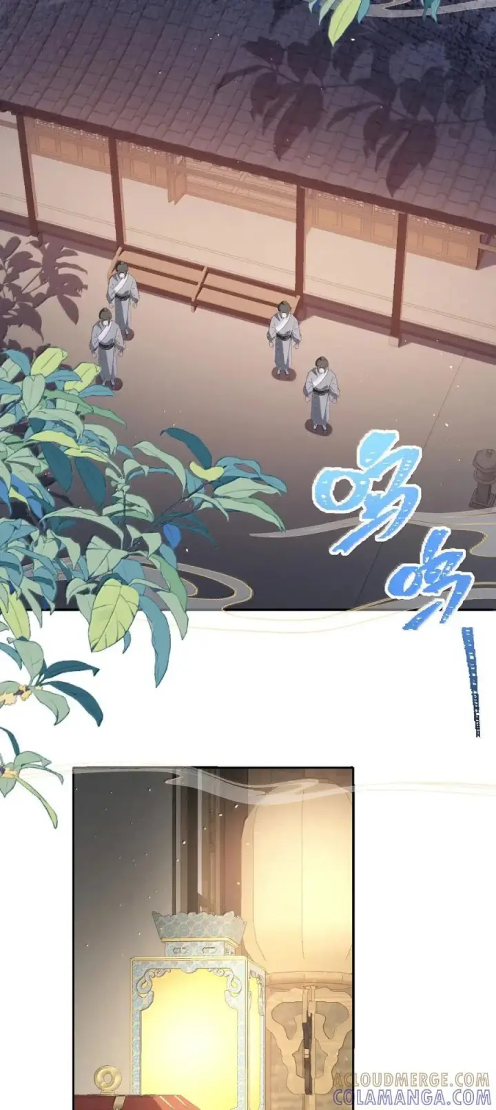 《娇养了个疯批美人儿》069 她还好吗？图10