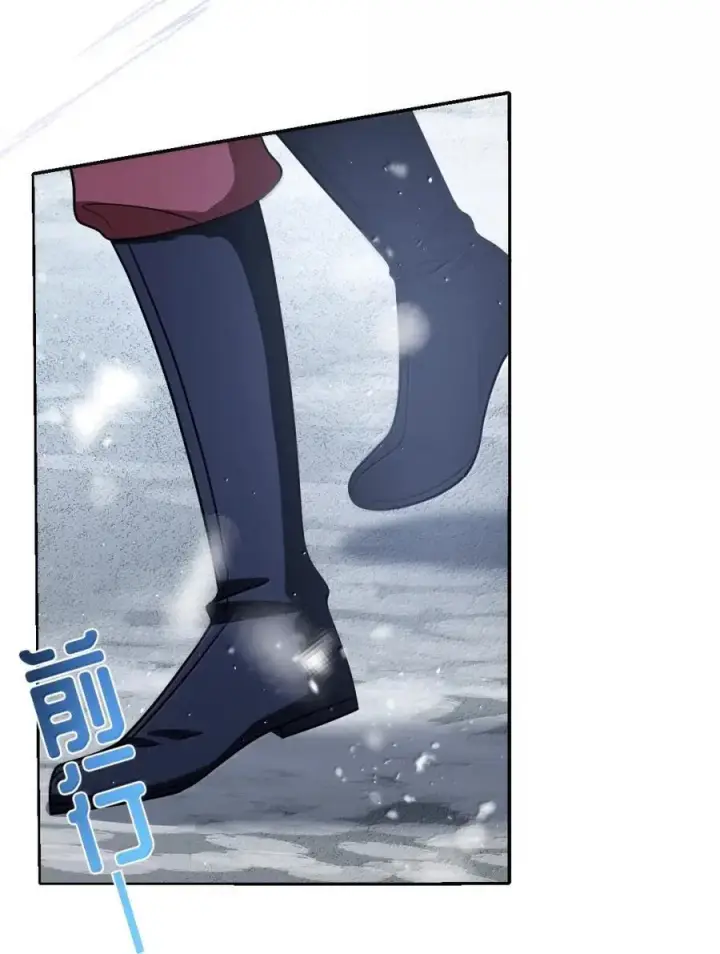 《娇养了个疯批美人儿》069 她还好吗？图36