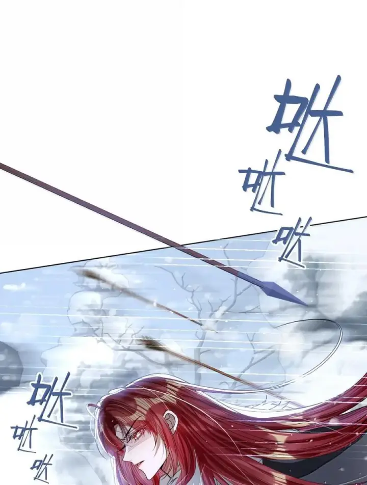 《娇养了个疯批美人儿》069 她还好吗？图42