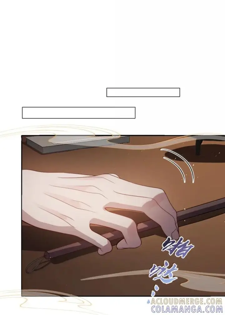 《娇养了个疯批美人儿》070 只为自己图22