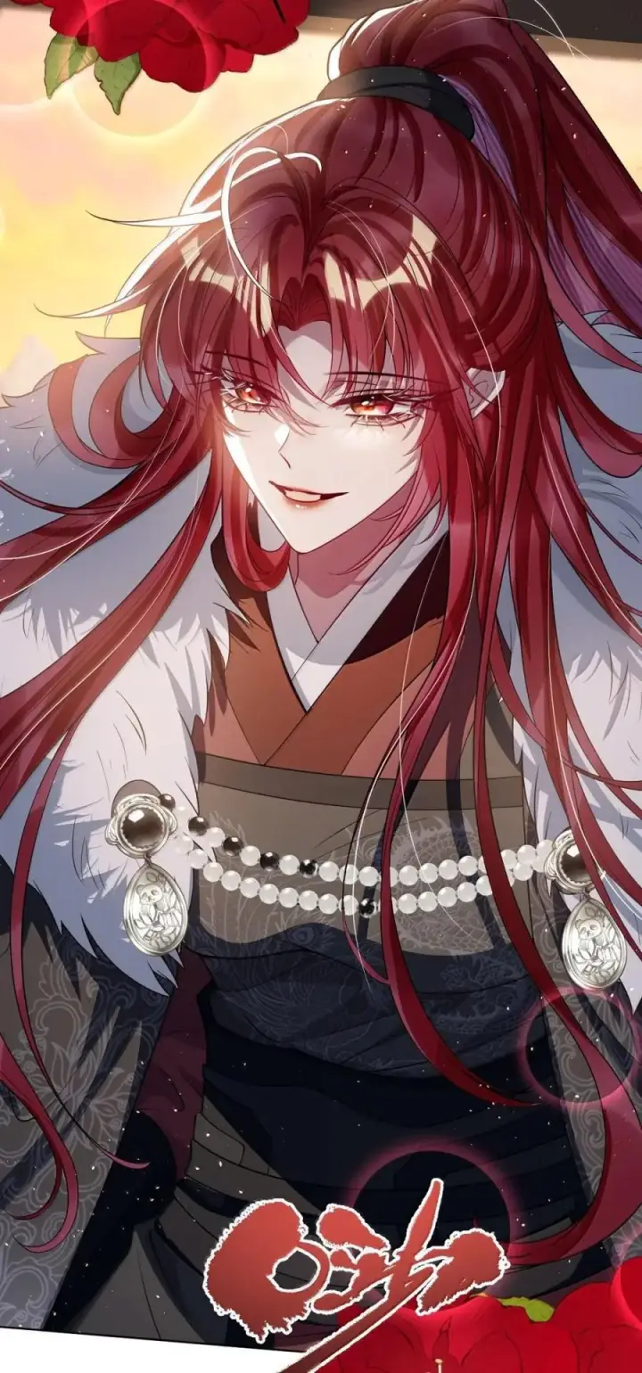 《娇养了个疯批美人儿》072 偏要强求图26