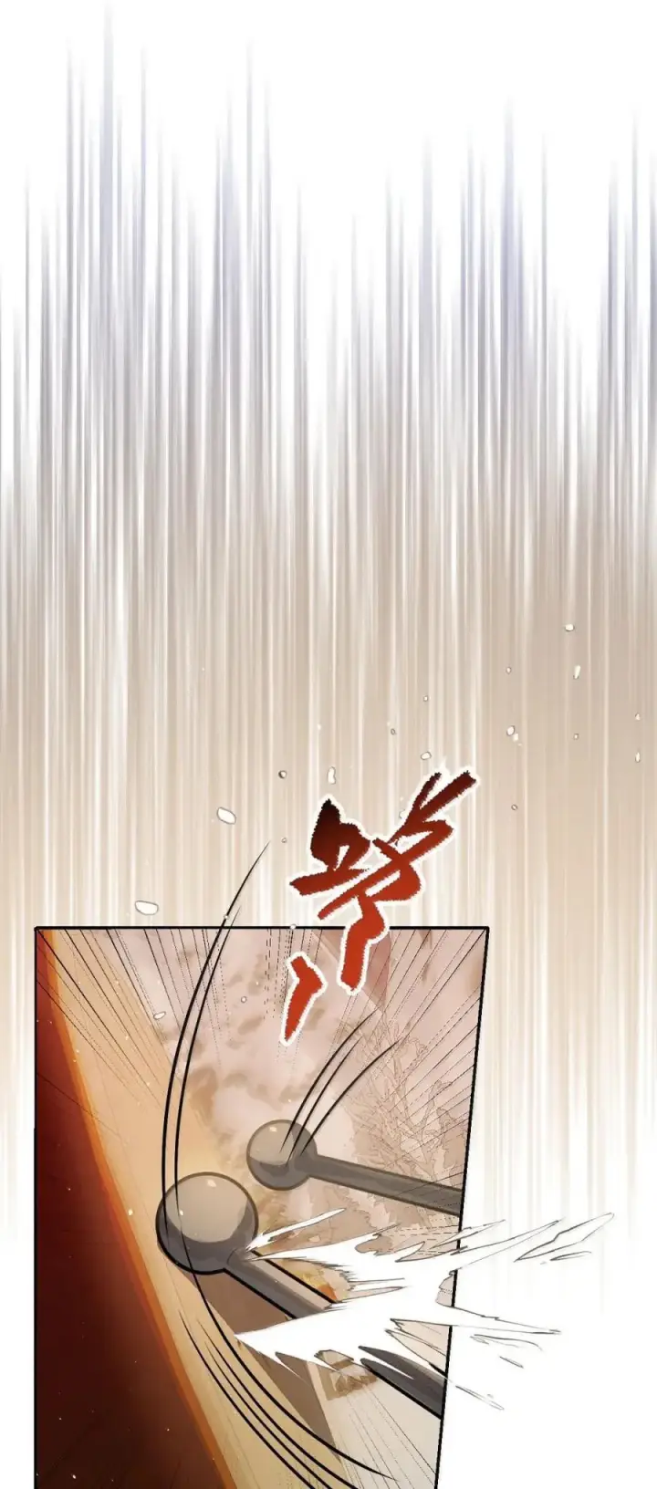 《娇养了个疯批美人儿》072 偏要强求图36