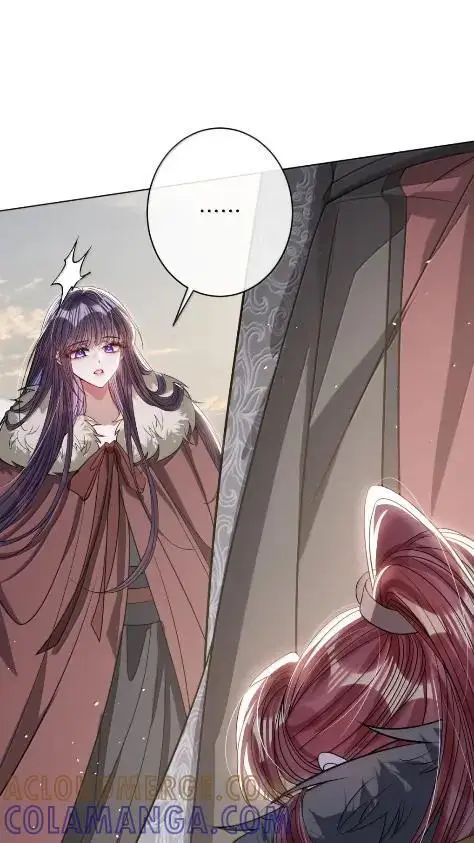《娇养了个疯批美人儿》073 一直都是你图16