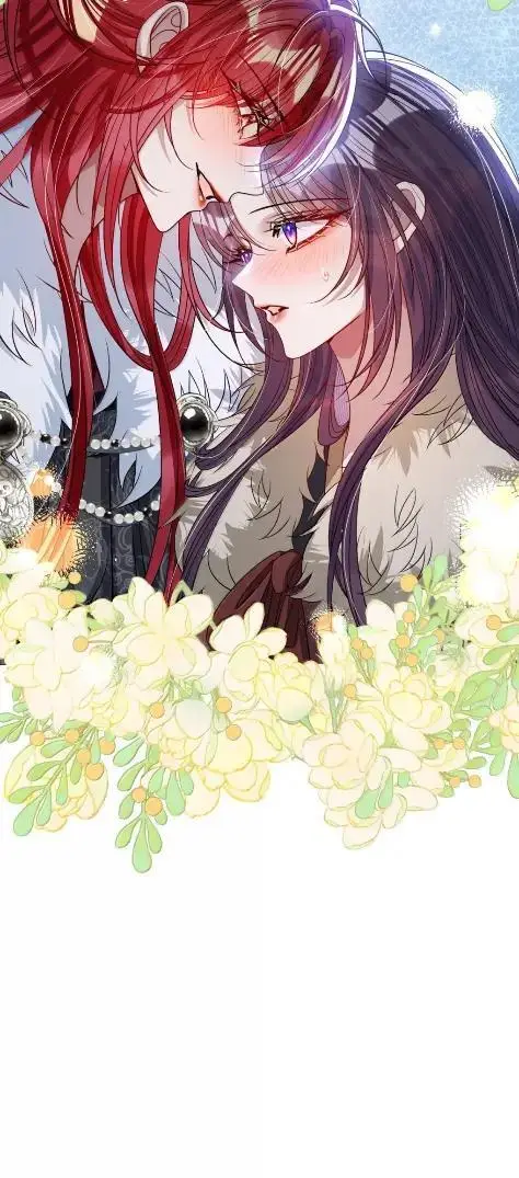 《娇养了个疯批美人儿》073 一直都是你图44