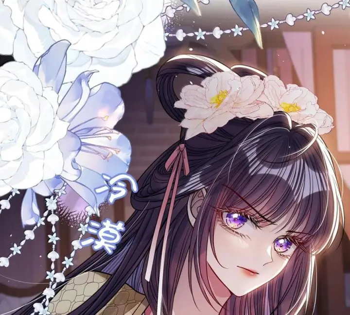 《娇养了个疯批美人儿》074 我恨你图61