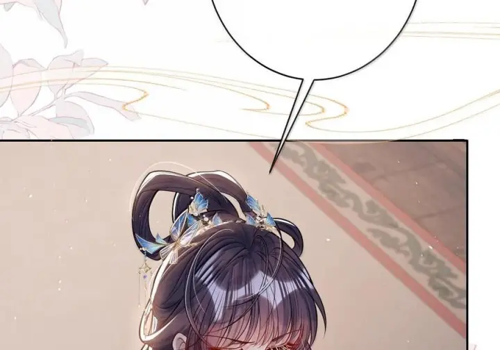 《娇养了个疯批美人儿》075 你当我是什么？图54