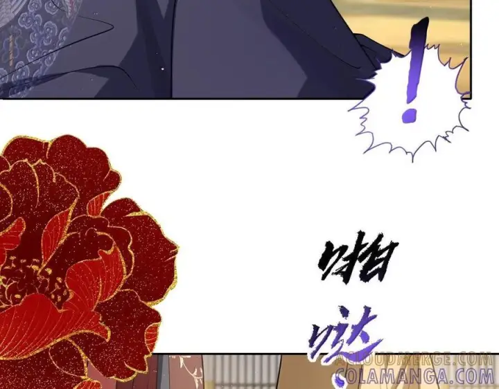 《娇养了个疯批美人儿》076 得偿所愿图65