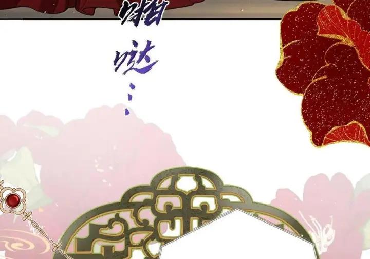 《娇养了个疯批美人儿》076 得偿所愿图67