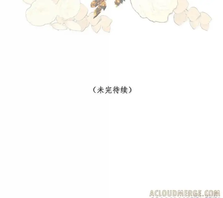 《娇养了个疯批美人儿》076 得偿所愿图98