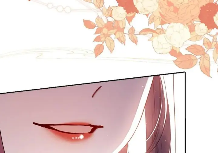 《娇养了个疯批美人儿》077 藏娇图41